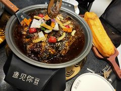 -鱼见你烤鱼•本地烧烤(1818店)