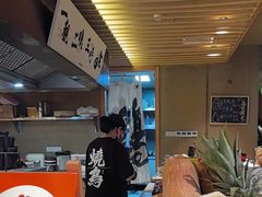 -一豚轩·烧鸟·豚骨拉面(五四路店)