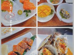 -大渔·观筵(三里屯太古里店)