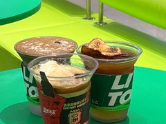 -fastfoot急急脚咖啡公司(IFC国金天地店)