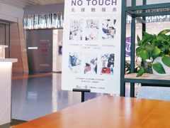 -DQ·蛋糕·冰淇淋(江北机场T2A店)