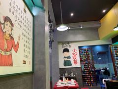 -XiaoJunGan Hotpot 钢管厂五区小郡肝火锅串串香