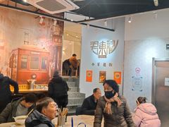 -君东记本帮面馆(天钥桥路店)