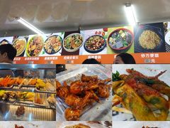 -大江麻辣拌(石油学院店)