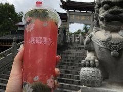 -鸡鸣赐茶(鸡鸣寺路店)