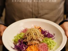 -财神岛·大连海鲜餐厅