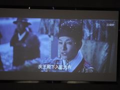-上足·影院足道·SPA(红岭店)