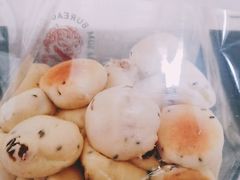 鲜乳提子麻薯-墨茉点心局(国金街店)