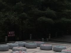 -苍山感通索道