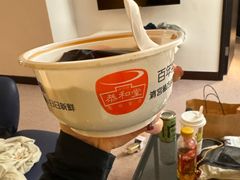 -恭和堂 龟苓膏(铜锣湾店)