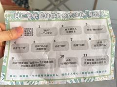-同仁验光配镜(中心店)