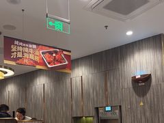 -海底捞火锅(龙岗星河COCO Park店)