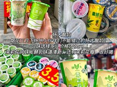 -正宗忘不了老鹅(梅岭店)