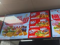 -华莱士·全鸡汉堡(郭巷3店)