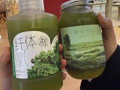 -喜茶(北京三里屯太古里店)