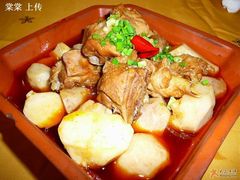 芋儿鸡-陶然居·重庆菜(解放碑店)