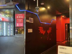 -唱吧麦颂KTV(萧山加州阳光广场店)