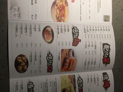 -鱼上·烤鱼(万象城店)