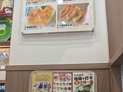 -小条食堂(筼筜天虹店)