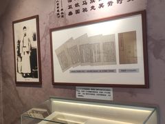 -李叔同故居纪念馆