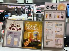-万达广场(北京槐房店)