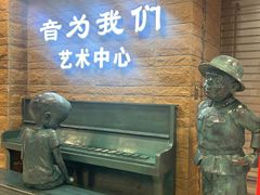 -光明广场