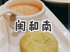 -闽和南(深圳万象城店)