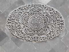 -七寻八找·胡同菜
