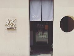 门面-然寿司(郎园vintage店)