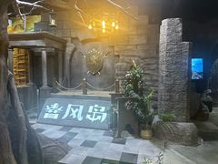 -暴风岛沉浸式体验馆(百联世纪店)
