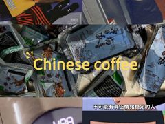 -中国人民解放军总医院第六医学中心