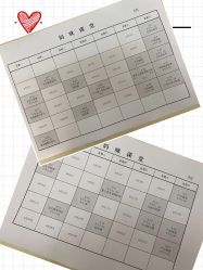 -卓玥国际月子会所(罗山路店)