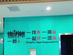 -合合春饼(潘家园店)
