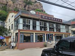 -崂山水果园农家宴(泉水鸡店)