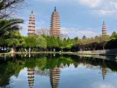 -崇圣寺三塔文化旅游区