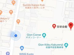 -弥荣会馆日本传统艺能表演