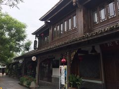 -安仁古镇