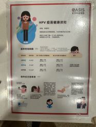 -北京明德医院