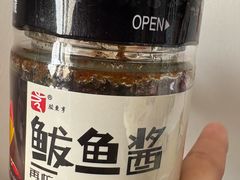 -吕氏疙瘩汤·海鲜新鲁菜(凯德mall新都心店)