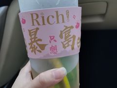 -猪盟咖啡店(玖洲道店)