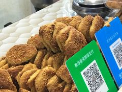 -张明富面皮店(东大街店)