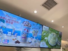 -DQ·蛋糕·冰淇淋(湖景东路店)