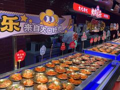 -芝小官毛肚火锅海鲜自助(淮安清江浦区新亚店)