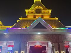 -沈阳方特欢乐世界