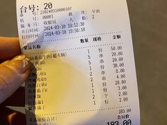 -老姑砂锅·烧烤天津菜(体北道店)