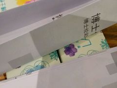 -大明府国际眼镜(太原北街店)