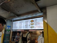 -猫街饭团(顶澳仔猫街店)