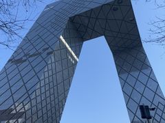 -中央广播电视总台(光华路办公区)