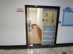 -智韵素养黎明练字(莘庄校区)