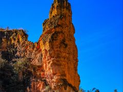 -彩色沙林风景区